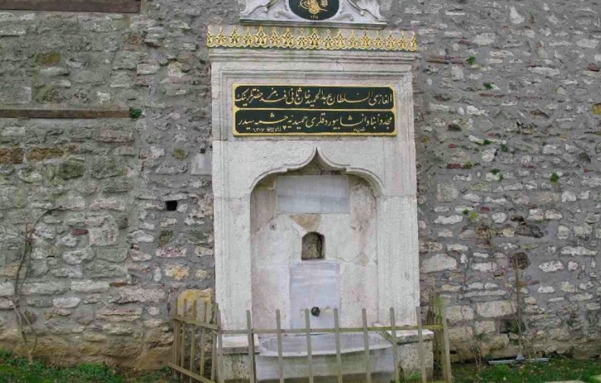 Istanbul Islamic & Historical Tour Multipuldays