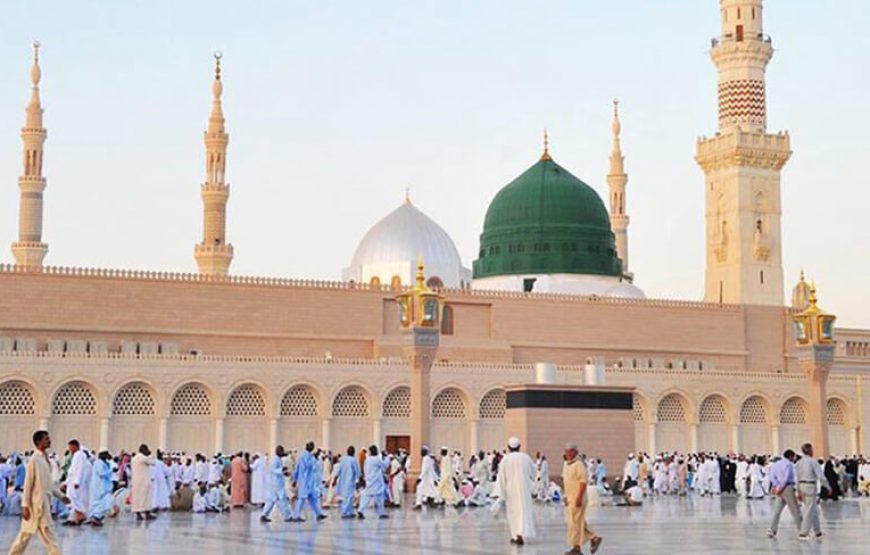 Turkey Islamic tour With Umrah 21 days