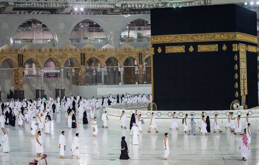Turkey Islamic tour With Umrah 21 days