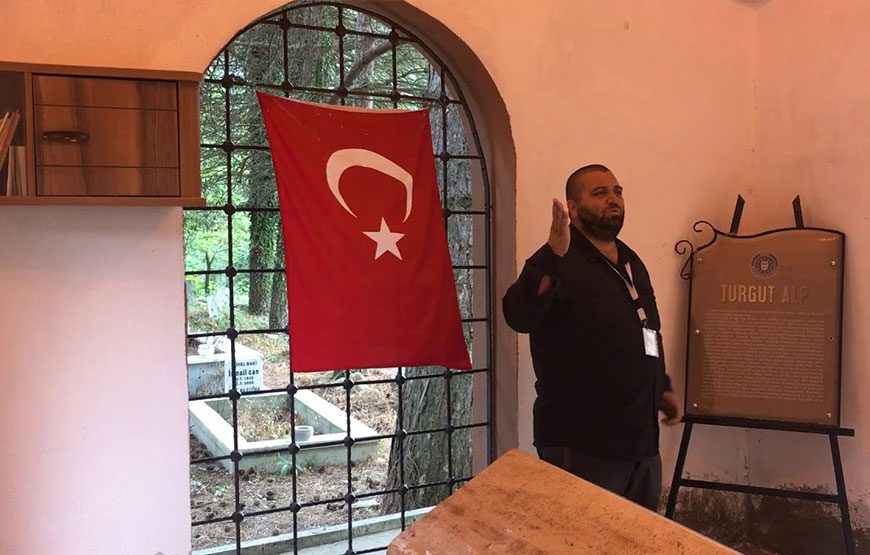 Ertughrul Ghazi Tour