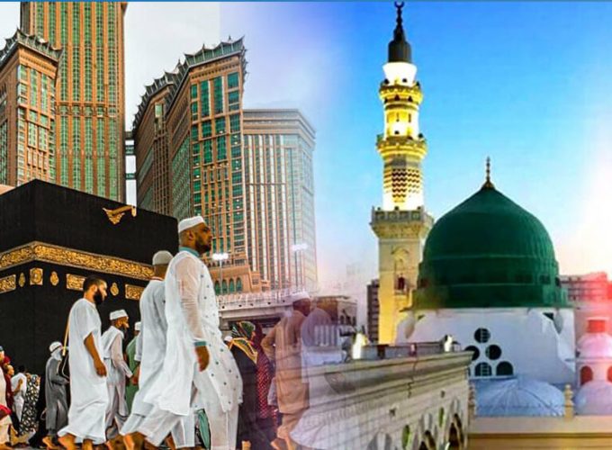 Turkey Islamic tour With Umrah 21 days
