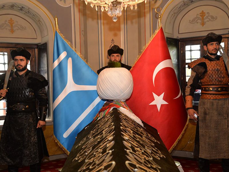 Ertughrul Ghazi Tour