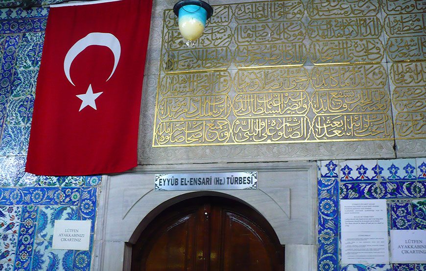 İSTANBUL ISLAMIC TOUR