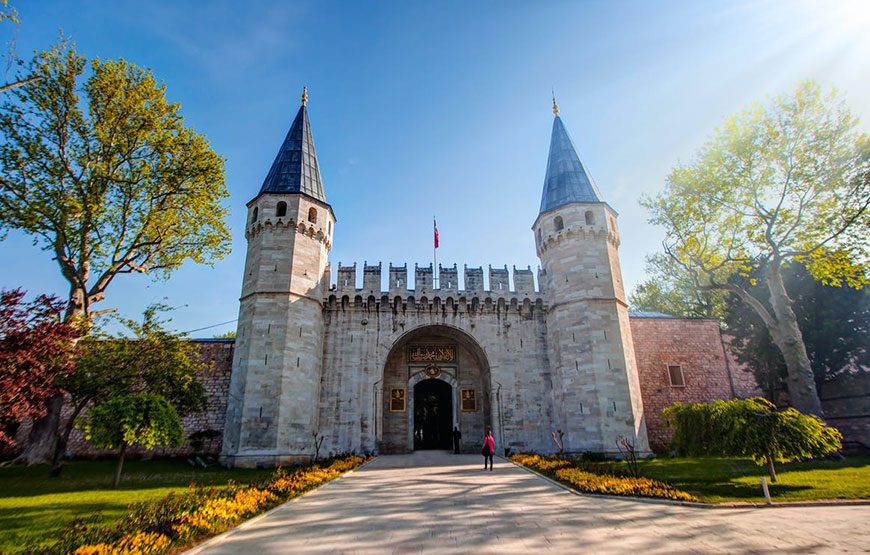 İSTANBUL ISLAMIC TOUR