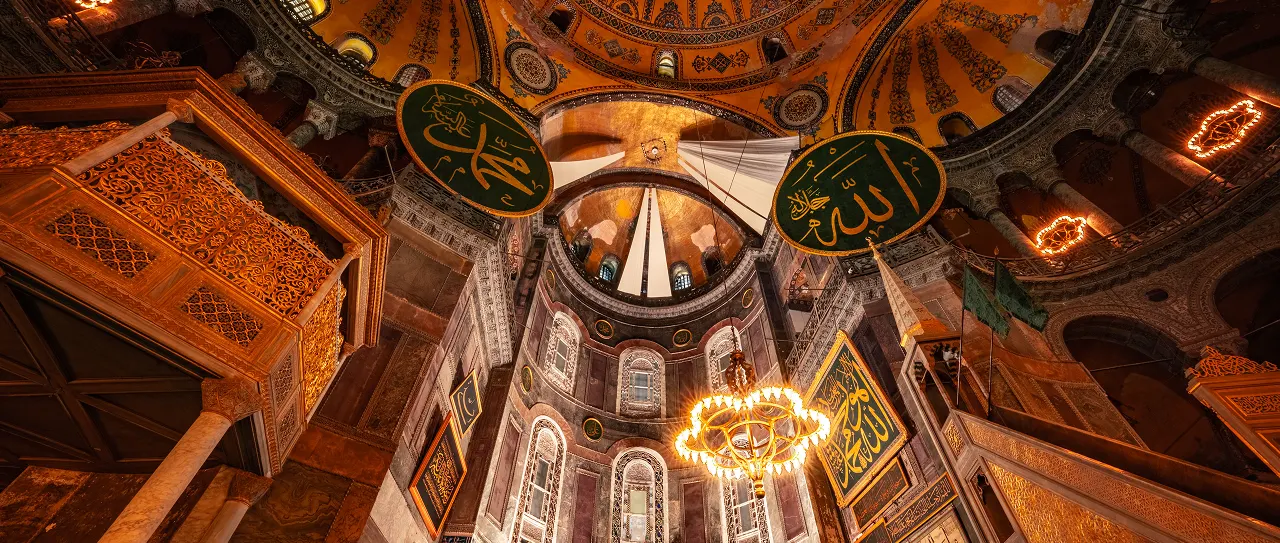 Promoting Islamic & Halal Tourism in Türkiye Image
