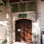 Istanbul Islamic Historical Tour 37 Sights in 6 Days