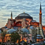 İstanbul Old City Tour