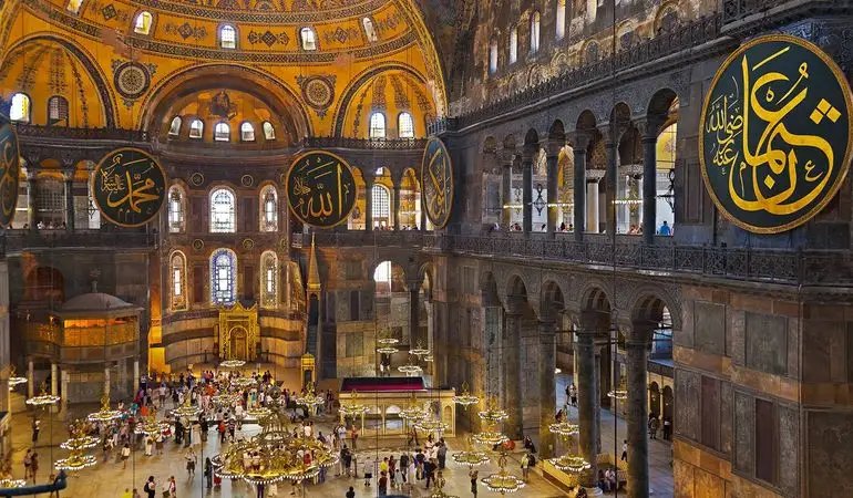İstanbul Old City Tour
