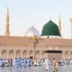 Turkey Islamic tour With Umrah 21 days