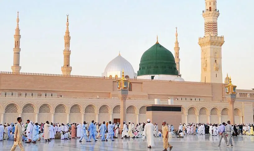 Turkey Islamic tour With Umrah 21 days