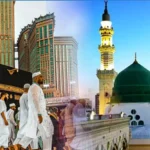 Turkey Islamic tour With Umrah 21 days